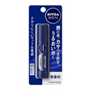 ニベアメン リップケア モイスト 無香料