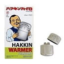 ハクキンカイロ　スタンダード　ライター・マッチ点火タイプ　１個入
