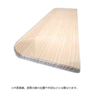 ラジアタパイン棚板　ラジアタシェルフ　約１５×２４０×４４０ｍｍ