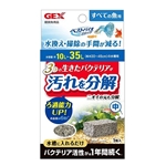 ＧＥＸ　ベストバイオ　ブロック　中　すべての魚に　１個入