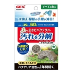 ＧＥＸ　ベストバイオ　ブロック　大　すべての魚に　１個入