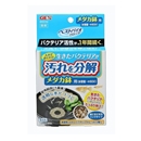 ＧＥＸ　ベストバイオ　ブロック　メダカ鉢用　１個入