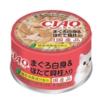 ＣＩＡＯ　チャオ　缶　まぐろ白身＆ほたて貝柱入り　８５ｇ