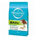 プロマネージ　成犬用 室内犬用　ターキー　１.７Ｋｇ