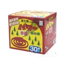 富士錦　パワー 森林香　赤函　３０巻　【別売 携帯防虫器専用】