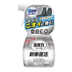 消臭力　クルマ用　新車復活 消臭剤　無香性　２５０ｍＬ