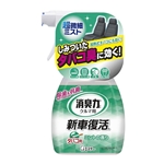 消臭力　クルマ用　新車復活 消臭剤　ミントの香り　２５０ｍＬ