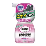 消臭力　クルマ用　新車復活 消臭剤　ソープの香り　２５０ｍＬ