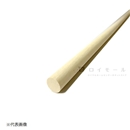 丸棒　（約）１２Φ×２４２０ｍｍ