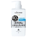 ルシード　薬用　デオドラントボディウォッシュ　無香料　本体　４５０ｍＬ