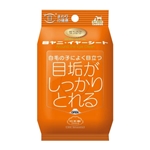 トーラス　目垢トルトル　目ヤニ・イヤー　シート　３０枚入