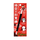 新体感耳かき「悟空の如意棒」　黒