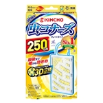 KINCHO　虫コナーズ　プレートタイプ　２５０日用　無臭