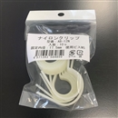 ナイロンクリップ　ＡＢ－１２Ｎ　１０ヶ入