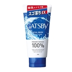 ギャツビー　フェイシャルウォッシュ　パーフェクトスクラブ　１３０ｇ