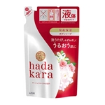 ハダカラ　ボディソープ　吸着保湿　フレッシュフローラルの香り　つめかえ用　３６０ｍＬ