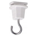 ライティングレール用　吊りフック　白　ＮＤＲ８５４３