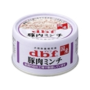 デビフ　缶　６５ｇ缶　シリーズ　豚肉ミンチ