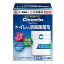 クレベリン　トイレの消臭除菌剤　ミントの香り
