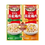 グラン・デリ　パウチ　２つの味わい　ほぐし　成犬用　ブロッコリー＆かぼちゃ　３０ｇ×２