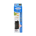 ＧＥＸ　メダカ元気　オートヒーター２０　産卵最適２３℃固定