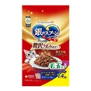 銀のスプーン 贅沢うまみ仕立て 毛玉ケア 1.4kg