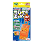 KINCHO　コバエがポットン　吊るタイプ　１個入