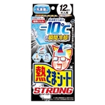 冷凍庫用 熱さまシート ストロング 大人用 12枚入