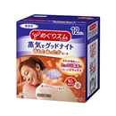 めぐりズム　蒸気でグッドナイト　首もとあったかシート　１２枚入