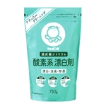 シャボン玉　酸素系漂白剤　過炭酸ナトリウム　７５０ｇ
