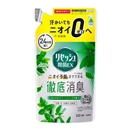 リセッシュ　除菌ＥＸ　ほのかなグリーンハーブの香り　つめかえ用　３２０ｍＬ