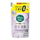 リセッシュ　除菌ＥＸ　ほのかなピュアソープの香り　つめかえ用　３２０ｍＬ