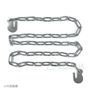 足場チェーン　３ｍ