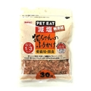 あきもと　減塩 猫ちゃんのふりかけ　かつおといわし　愛猫用・間食　３0ｇ