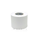 因幡電工　非粘着テープ　５０ｍｍ×１８ｍ　ＨＮ－５０－Ｗ