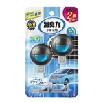 消臭力　クルマ用　クリップタイプ　アクアブルー　２個セット