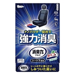 消臭力　クルマ用　シート下専用　タバコ用　スカイミント　３００ｇ