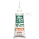 アイカ　エコエコボンド　木工用　超速乾　Ａ－３４４Ｋ　３６０ｇ