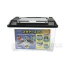 ニッソー　プラケース　小