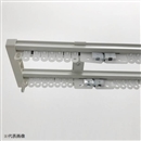 静音カーテンレール　伸縮タイプ　ダブル　３．０ｍ　ホワイト　ＡＪ６０６静音Ｒ