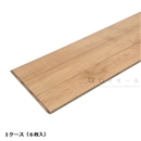 ミューズフロアー ミルベージュ YX195-ML  1ケース(6枚入)