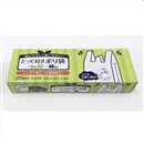 結びやすくて使いやすい！　とって付ポリ袋　Ｎｏ．４５　半透明乳白　０.０１３ｍｍ厚　４０枚