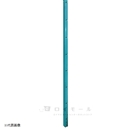 【店頭受取限定・配送不可】Ｖネットフェンス５型　胴縁　約４ｍ