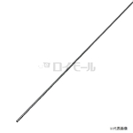 ネットフェンス　５型　Ｈ１５０用　丸鋼