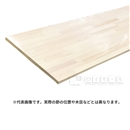 メルクシパイン　フリー板　約１８２０×９１０×３０ｍｍ【取扱店舗：相模原橋本】