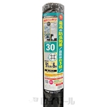 網戸用　張替防虫ネット　30メッシュ（約0.67mm目）　91cm×6m　ブラック