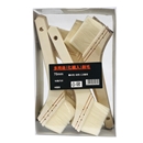 多用途刷毛（化繊入）　７０ｍｍ　１０本パック