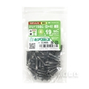 八幡ねじ ピアスビス／ステンレス 皿ドリルねじ（Ｄ＝６） 細目 小頭 ４Ｘ１９mm ５０本