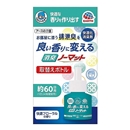 アース　ヘルパータスケ　良い香りに変える　消臭ノーマット　取替えボトル　６０日用　快適フローラルの香り　４５ｍＬ