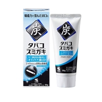 タバコ スミガキ　ライムティーミントの香り　９０ｇ